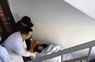 高县病人院后返乡