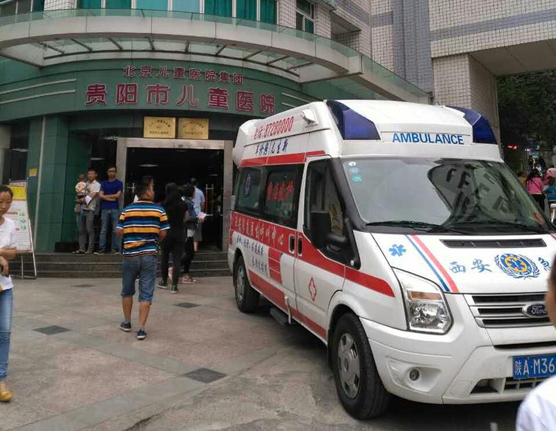 高县救护车转院